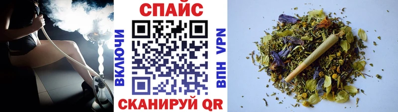 БУТИРАТ BDO  Купить  Ртищево 