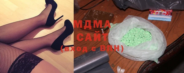 a pvp Бронницы