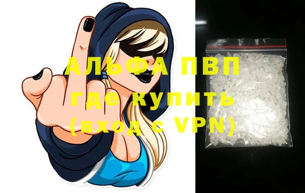 a pvp Бронницы