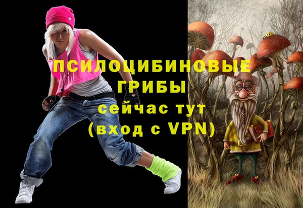 мет Бугульма