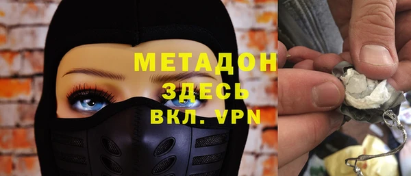 мет Бугульма