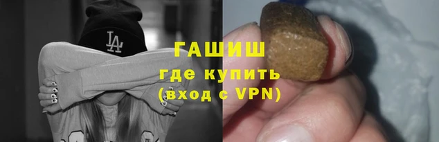 эйфоретик Бородино