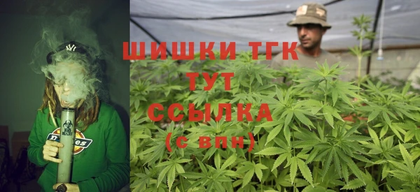 a pvp Бронницы
