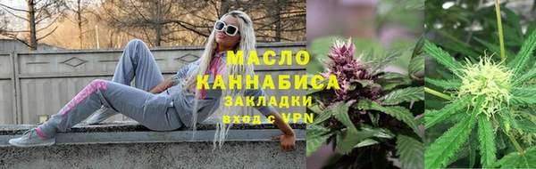 a pvp Бронницы