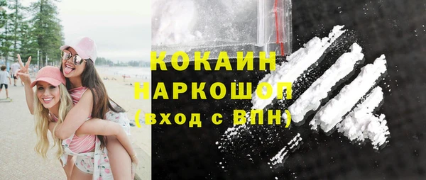 мет Бугульма
