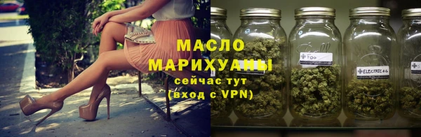 a pvp Бронницы