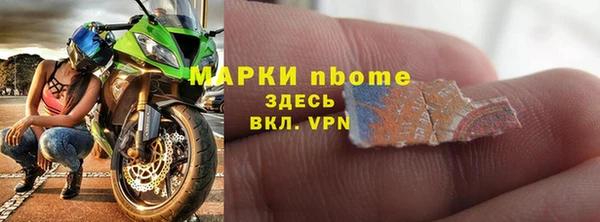 a pvp Бронницы